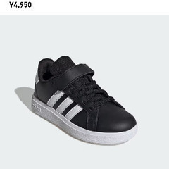 【新品未使用✨】adidas 19cm 黒 マジックベルト靴の画像