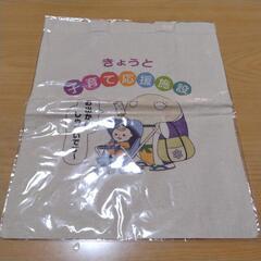 【新品】まゆまろトートバッグ