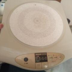 　（商談中）電気コンロ　更にお安く