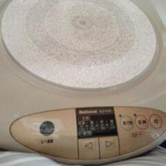 　（商談中）電気コンロ　更にお安くの画像