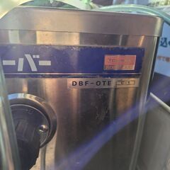 ホシザキ　生ビールサーバー　中古　動作品の画像