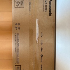 Panasonic DIGA DMR-2X203　ブルーレイディスクレコーダー新品の画像