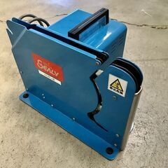 ニチバン　電動バックシーラーBS4500の画像