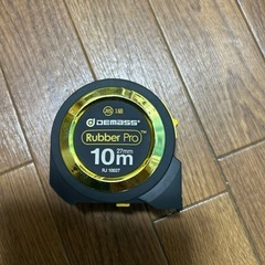 巻尺 