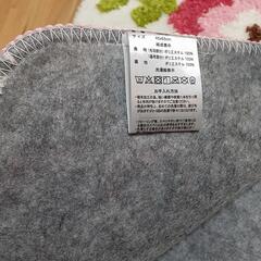 新品未使用　バスマット　サイズ45㎝×65㎝　の画像