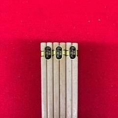新品お箸3点セット/0円の画像