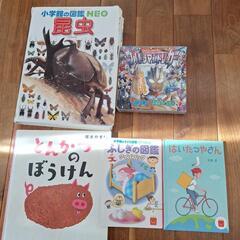 図鑑、絵本など