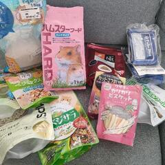 ハムスター用品の画像