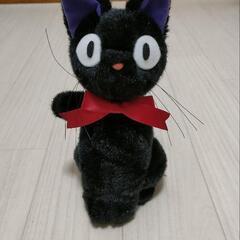 ジブリ　魔女の宅急便　黒猫　ジジ　サンアロー　ぬいぐるみ