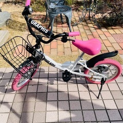 14インチ子供自転車、桑名、あま市の画像