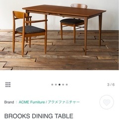 ACME Furniture BROOKS DINING TABLE TRESTLES CHIR の画像