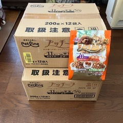 ドッグフード