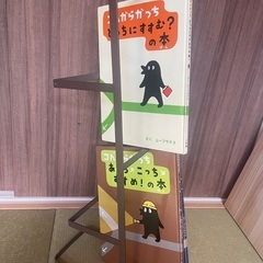 フェリシモ　移動出来る本棚　美品の画像