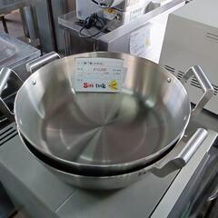 【新品】揚鍋　IH対応