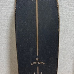 carver スケートボード30inc
