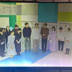 ジャンク
シャープAQUOSテレビ50インチの画像
