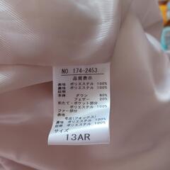 ★レディース　コート★の画像