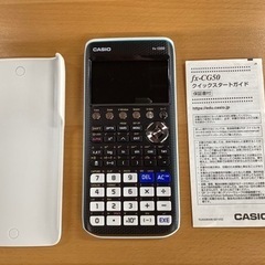 CASIO/グラフ関数電卓（fx-CG50）　【町田市再生家具】...