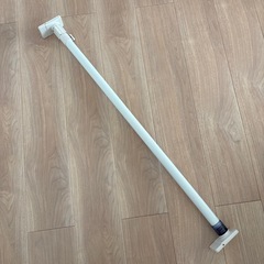 突っ張り棒　111〜190センチ