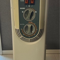モリタ製　オイルヒーター　1200W