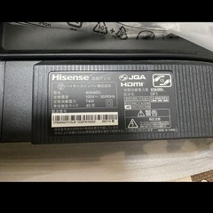 ジャンク品⚫︎音は出ます！ハイセンス　40型　テレビの画像