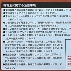 陶芸体験 ろくろせっとの画像