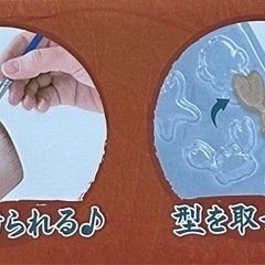 陶芸体験 ろくろせっとの画像