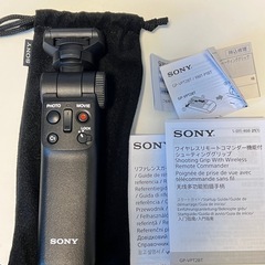 SONY シューティンググリップ GP-VPT2BT