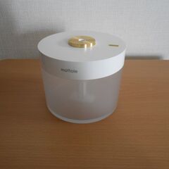 【配送出来ます】mottole 充電式ポータブル加湿器 L MTL-H006-WH ホワイト （近くなら配送も可能です。宅配もお問合せ下さい）の画像