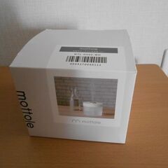 【配送出来ます】mottole 充電式ポータブル加湿器 L MTL-H006-WH ホワイト （近くなら配送も可能です。宅配もお問合せ下さい）の画像