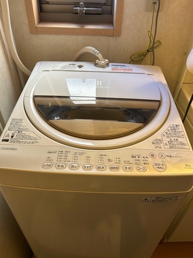 洗濯機