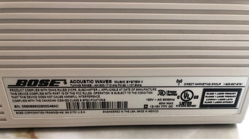 BOSE ACOUSTIC WAVE MUSIC SYSTEMキャリーバック付