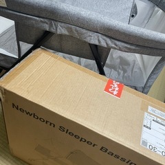 【交渉中のため新規対応不可です】楽天ランキング1位  ベビーベッドの画像