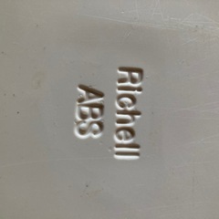 値下げ中❗️
🐶Richell ペットサークル 　の画像
