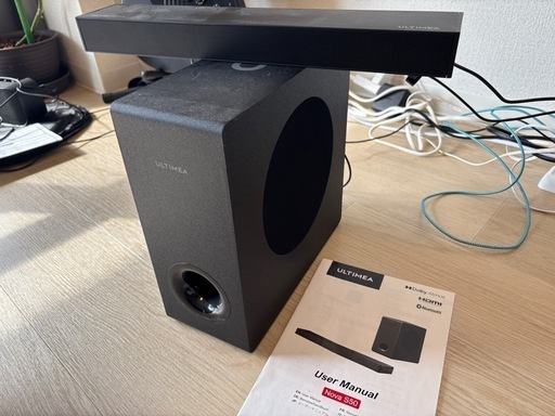 ULTIMEA 2.1 サウンドバー　スピーカーサブウーファー付き\n