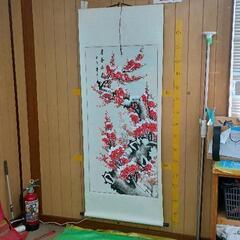 0218-023 梅　掛け軸の画像