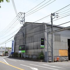 【箱詰めするだけ】機密文書･個人情報をシュレッダー無しで簡単処分するなら「ハコメル」→流山市駒木へ持込OK - 流山市