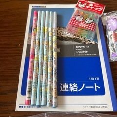 女の子文具セットの画像