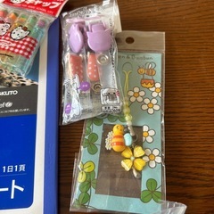 女の子文具セットの画像