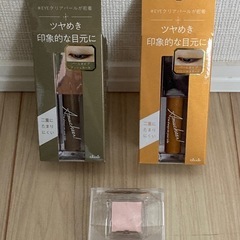 新品未使用 アイシャドウ 3点