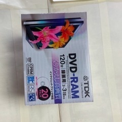 DVD RAM