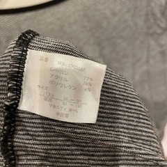 授乳インナー　マタニティインナー　長袖　の画像