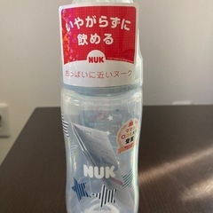 【新品未開封】哺乳瓶　ヌーク