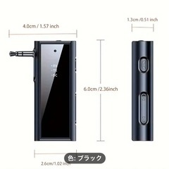 【新品未開封】ワイヤレスオーディオアダプター