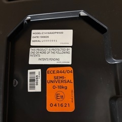 値段交渉可。５枚目写真追加！【美品】ISOFIX Joie ジョイー アーク 360° チャイルドシートの画像