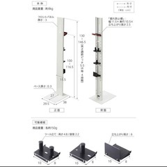 WALLダイソンスタンド ウォールナットの画像