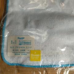 新品未使用　ミニタオルの画像