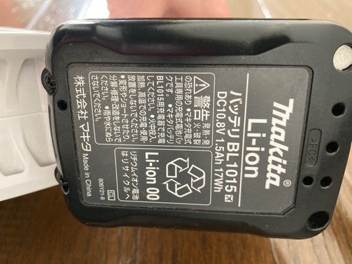 マキタmakita充電式クリーナCL280セット ②Makita 充電式クリーナー