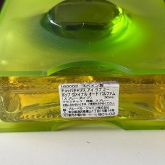 チュッパチャプス　香水の画像