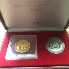 お売りください今なら1g10000円！